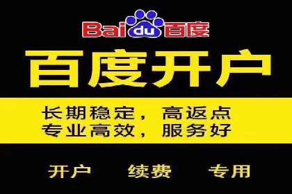 信息流营销案例：打造爆款产品策略解析